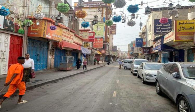 عدن.. استمرار العصيان المدني لليوم الثاني وسط تصاعد المطالب المعيشية والخدمية