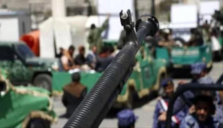 مواكب الموت تتواصل.. الحو.ثيون يشيّعون مزيداً من قياداتهم