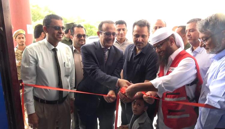 الحالمي وبحيبح يفتتحان مشاريع صحية وحيوية في لحج بتكلفة تتجاوز مل..