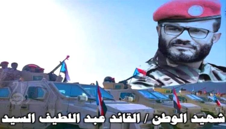 في الذكرى الثالثة لاستشهاد القائد البطل عبداللطيف السيد.. عهدٌ لا يسقط بالتقادم