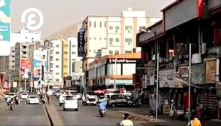 عصيان مدني في عدن.. أبرز مطالب المحتجين