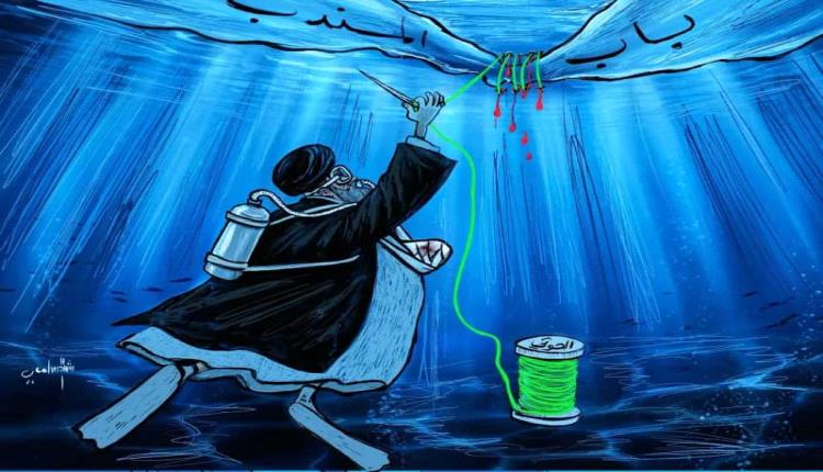 إيـ.ـران تعوّض ورقة هرمز بالحو.ثيين .. باب المندب يدخل دائرة الابتزاز 