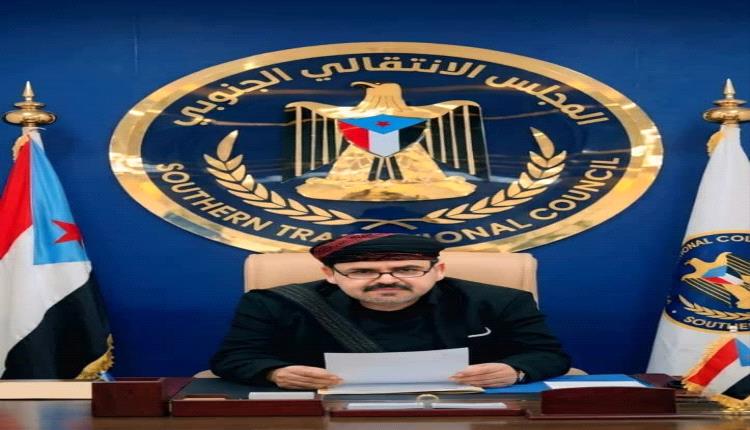 اليزيدي: قدمنا آلاف الشهداء والجرحى لاستعادة دولة الجنوب العربي وسنبقى على العهد مهما كانت التحديات
