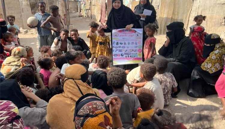 حملة توعوية في عدن ولحج وأبين لحماية النازحين من مخاطر الألغام