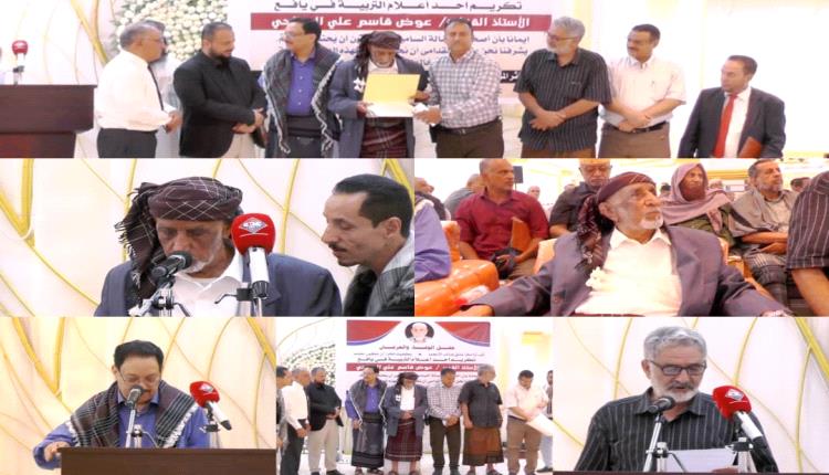 من السير على الأقدام إلى مفاتيح 