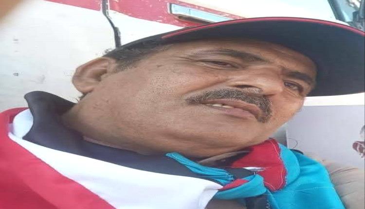 أبين بين البهرجة الإعلامية وغياب الخدمات