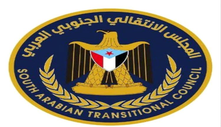 صمود في مواجهة أعتى المخططات.. المجلس الانتقالي يقود قضية شعب الجنوب لبر الأمان
