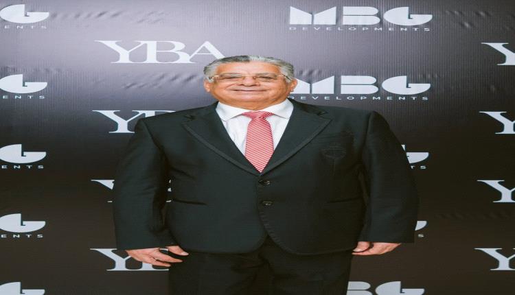 ام بي جي MBG Devolepments تعيد رأس البر من جديد.. ورئيس الشركة  يشكر الرئيس السيسى على اهتمامه بالقطاع العقارى