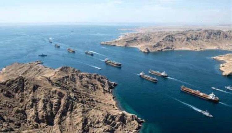 تراجع حركة المرور في مضيق هرمز بعد تهديد أمريكي لإيـ.ـران