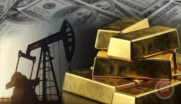 أسعار الذهب والمعادن النفيسة تتراجع عالميا