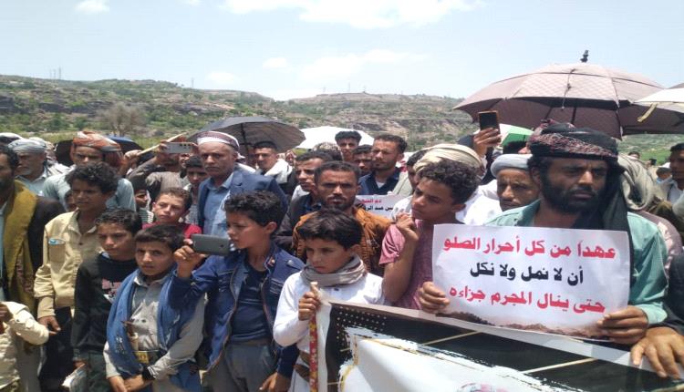 تعز : ابناء الصلو يطالبون بالقصـ,ـاص من قـتـ,ـلة الشهيد ياسين محمد عبدالرب 