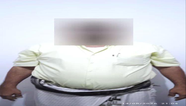 شرطة بئر فضل تضبط مطلوباً أمنياً على ذمة قضية لدى نيابة الأموال العامة بحضرموت
