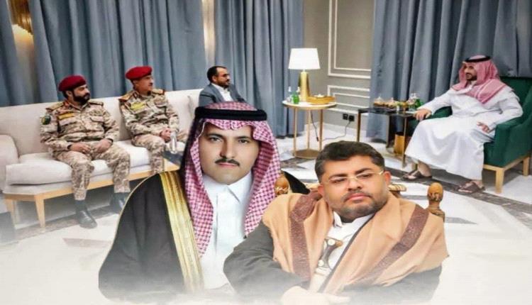 مغردون جنوبيون #الخذلان_السعودي_شجع_الحو.ثي