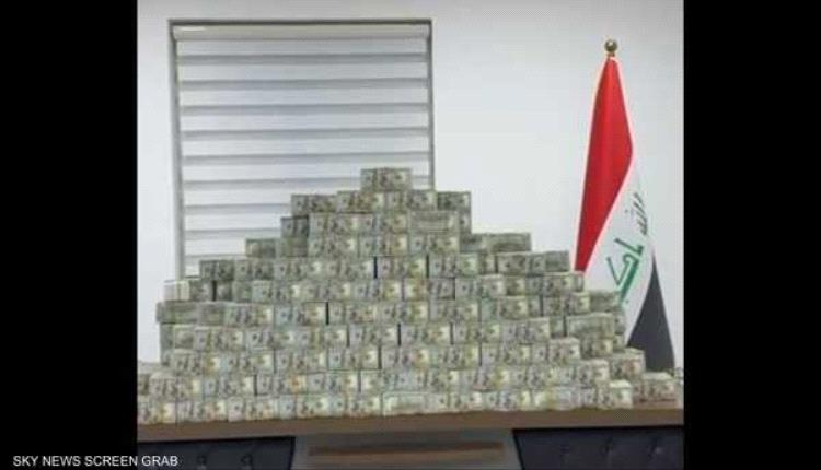 ضبط ملايين الدولارات وكميات من الذهب لدى مسؤولين عراقيين