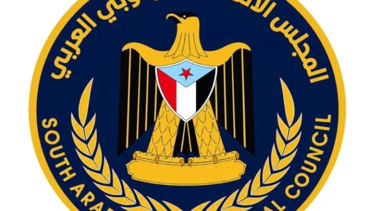 القيادة المحلية لانتقالي حضرموت تدعو إلى عصيان مدني سلمي احتجاجاً على تردي الخدمات وملف موارد النفط