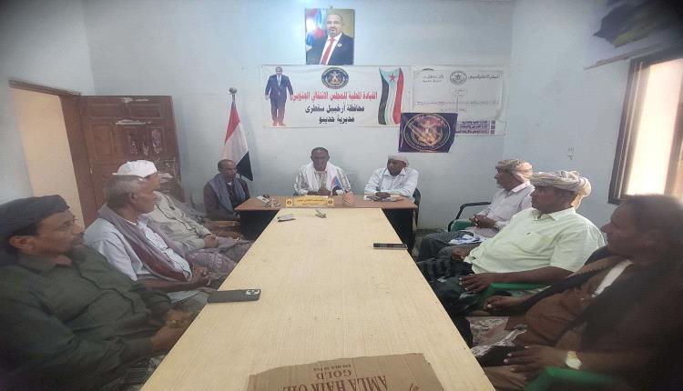انتقالي حديبو يناقش مع قيادة مركز ديحمض تعزيز العمل التنظيمي وتفعيل النشاط الجماهيري