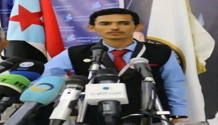 عهداً للشهداء... لا وصاية ولا مساومة: الجنوب دولة كاملة السيادة
