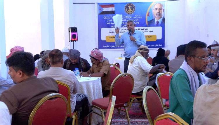 انتقالي وادي وصحراء حضرموت يقيم ورشة عمل لتقييم أداء قيادات المجلس وترتيب أولويات المرحلة الراهنة 