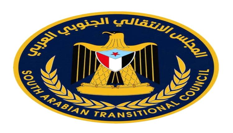 الانتقالي الجنوبي.. كيانٌ يتجاوز محاولات التفريخ ويترسخ كعنوان لقضية شعب الجنوب