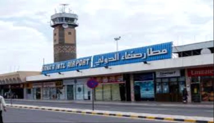 طائرتان في صنعاء تثيران التساؤلات "تفاصيل"