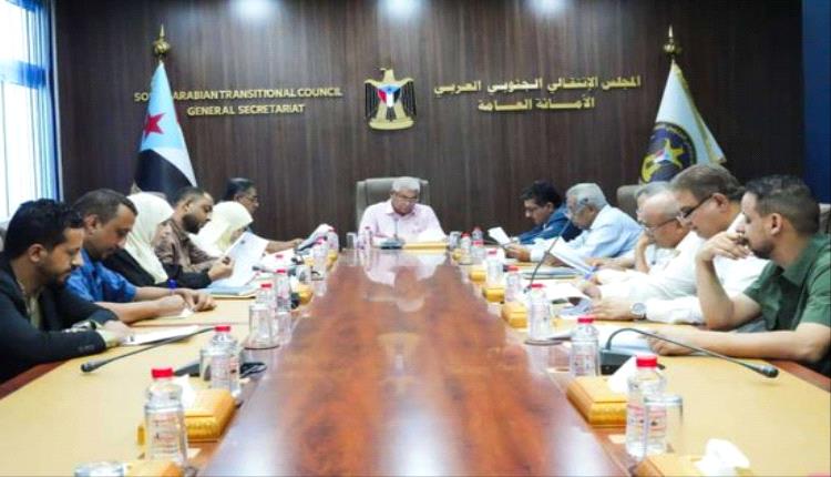 أمانة الانتقالي تبحث التطورات الخارجية وتستعرض مستجدات التصعيد الشعبي