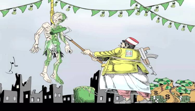 المولد النبوي.. كيف حولته جماعة الحو.ثي إلى موسم للتعبئة والجباية؟