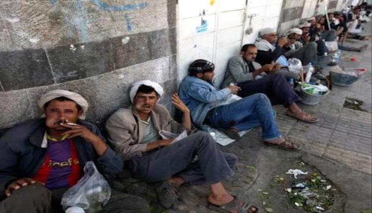 استقطاب حو.ثي للعمال في صنعاء