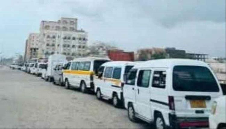 طوابير الغاز تشل الحياة في العاصمة عدن ولحج