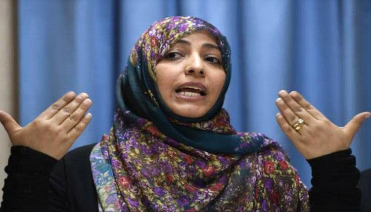 صفعة دولية للإخوان... مسؤولة أممية تكشف سبب منع توكل كرمان من إلقاء كلمة أمام مجلس الأمن