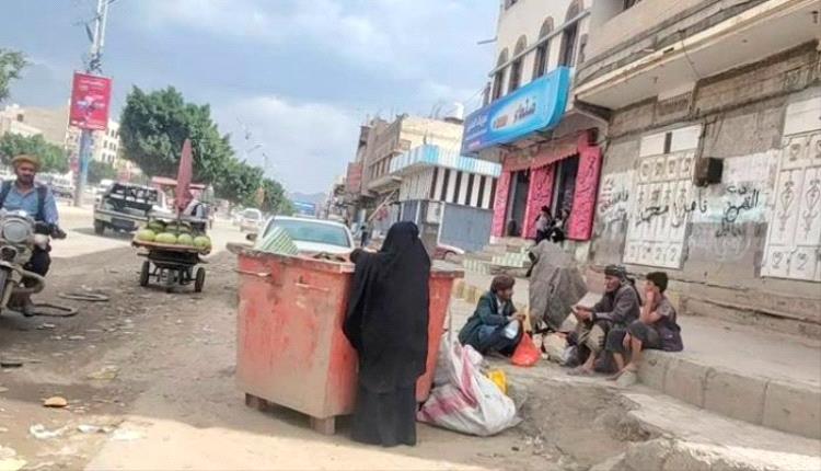 اليمنيون في قبضة الجوع.. سياسات الحـ,ـوثي تعمّق الفقر وتفجر السخط الشعبي