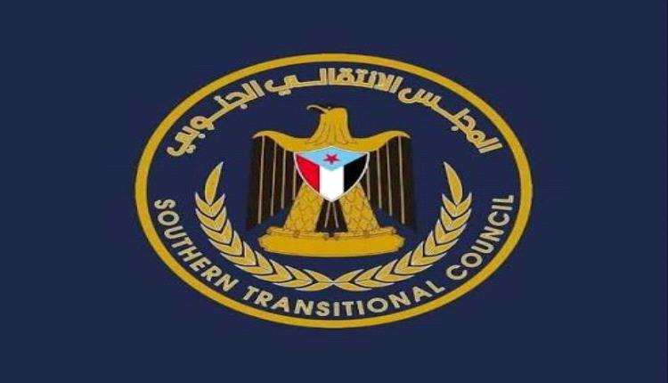 هرهرة يطلق دعوة جديدة للجنوبيين.. توافق جنوبي واستعداد لمرحلة مفصلية