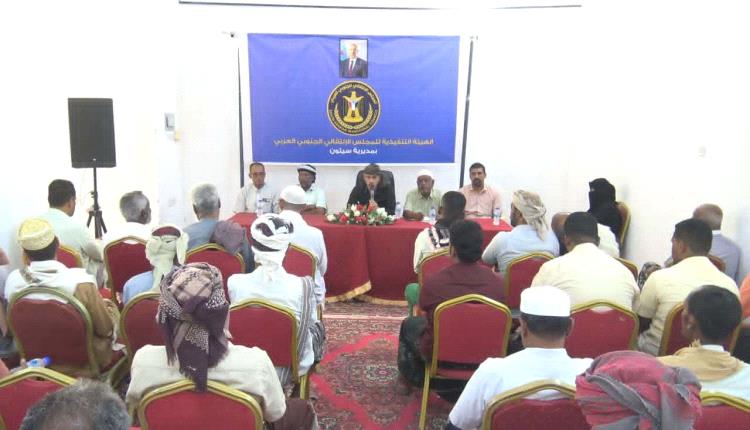 تنفيذية انتقالي سيئون تناقش خطة التصعيد وتعزيز العمل الميداني
