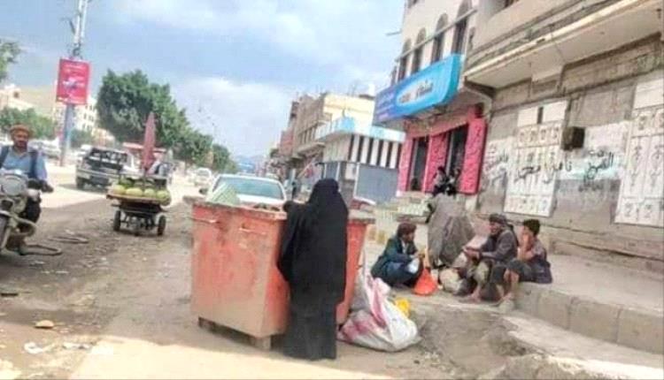 سياسات الحـو.ثي تعمّق الفقر وتفجر السخط الشعبي