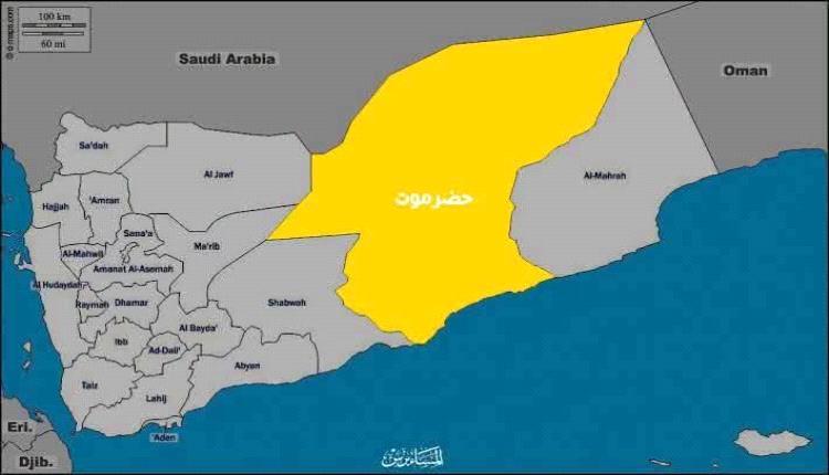 المجالس التنسيقية .. تدوير الفشل بأقنعة الوطنية
