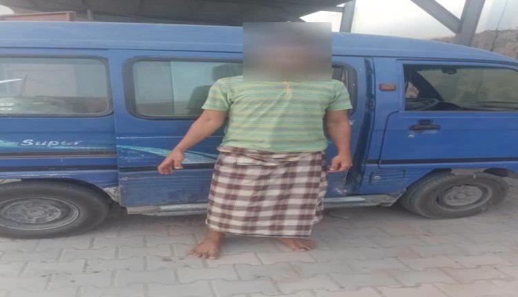 الأجهزة الأمنية تضبط باصاً مسروقاً وتُلقي القبض على المتهم في رأس العارة