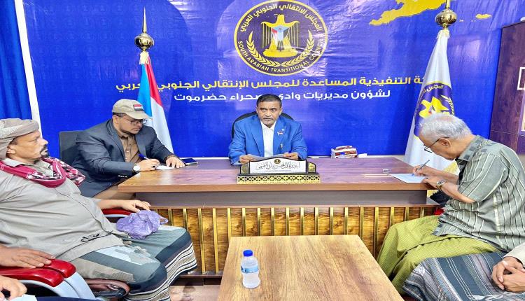 التميمي يلتقي لجنة الألعاب الشعبية بحافة السوق بتريم ويؤكد دعم الحويف والموروث الشعبي الحضرمي