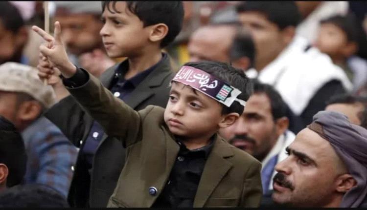 صنعاء.. الحو.ثيون يحتجزون أطفالًا كرهائن لإجبار ذويهم على دفع جبايات