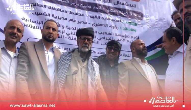 محافظ الضالع يدشن المخيم الطبي الجراحي الثاني لاستئصال اللوزتين بالشعيب