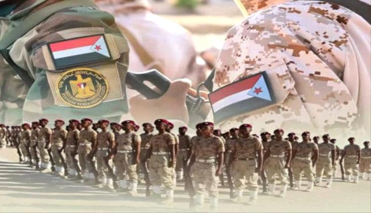 الأول من سبتمبر.. ذكرى تعيد فتح ملف الجيش الجنوبي