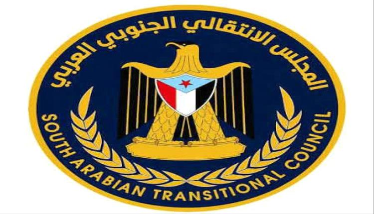 على العهد ماضون
