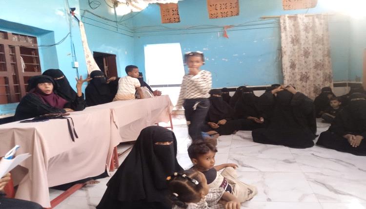 مؤسسة وجود للتنمية تنفذ جلسة توعوية حول مخاطر الابتزاز الإلكتروني للنساء في خنفر