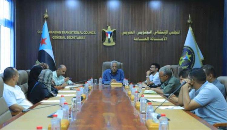 إعلامية الانتقالي تتفقد تحضيرات مليونية الجيش الجنوبي