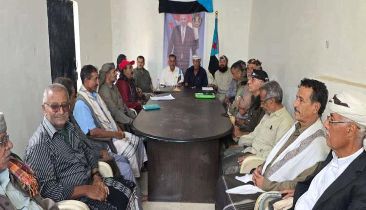 استعداداً لحدث العاصمة الأبرز.. انتقالي يافع يناقش الترتيبات لضمان مشاركة واسعة بمليونية الجيش الجنوبي