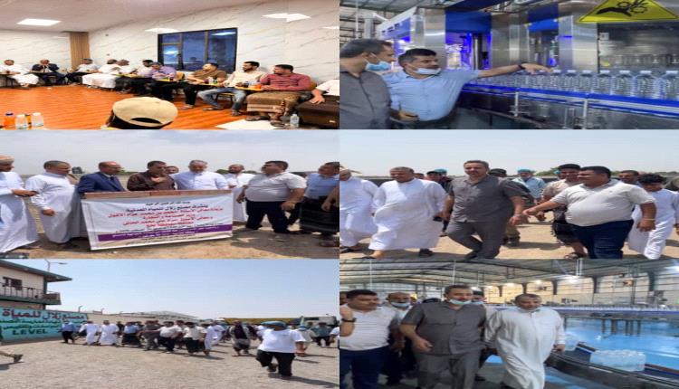 قيادة لحج ووزارة الصناعة تدشنان المرحلة الثالثة لمصنع زُلال للمياه والإعلان عن قرب تشغيل خطوط للمشروبات الغازية والعصائر