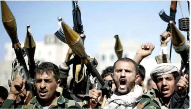 تقرير دولي : الحو.ثيون وشبكات التهريب في أفريقيا