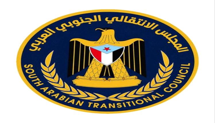 تصعيد خطير في المكلا.. اقتحام مقر المجلس الانتقالي يفجر الغضب الشعبي بالجنوب