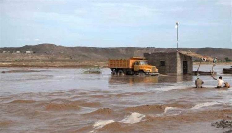 تقرير دولي : الأمطار والفيضانات في اليمن تخلف 73 وفاة وتضرر أكثر من 53 ألف شخص