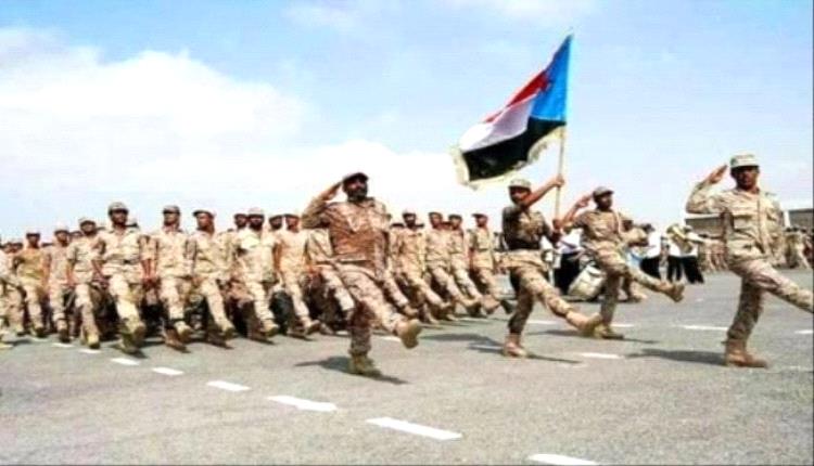نداء الشرف والوفاء في ذكرى تأسيس الجيش الجنوبي