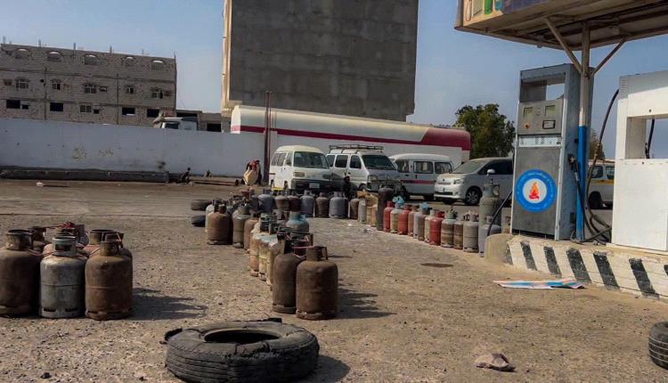 أزمة الغاز تضاعف معاناة المواطنين في عدن.. واللجان الثورية الشعبية تؤكد: حـ.ـرب الخدمات لن تكسر إرادة الجنوبيين