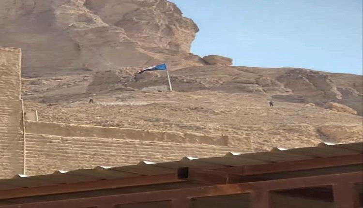 ثوار شباب حضرموت يدينون إنزال قوات "درع الوطن" لعلم الجنوب في جبال سيئون ويحذرون من التداعيات
